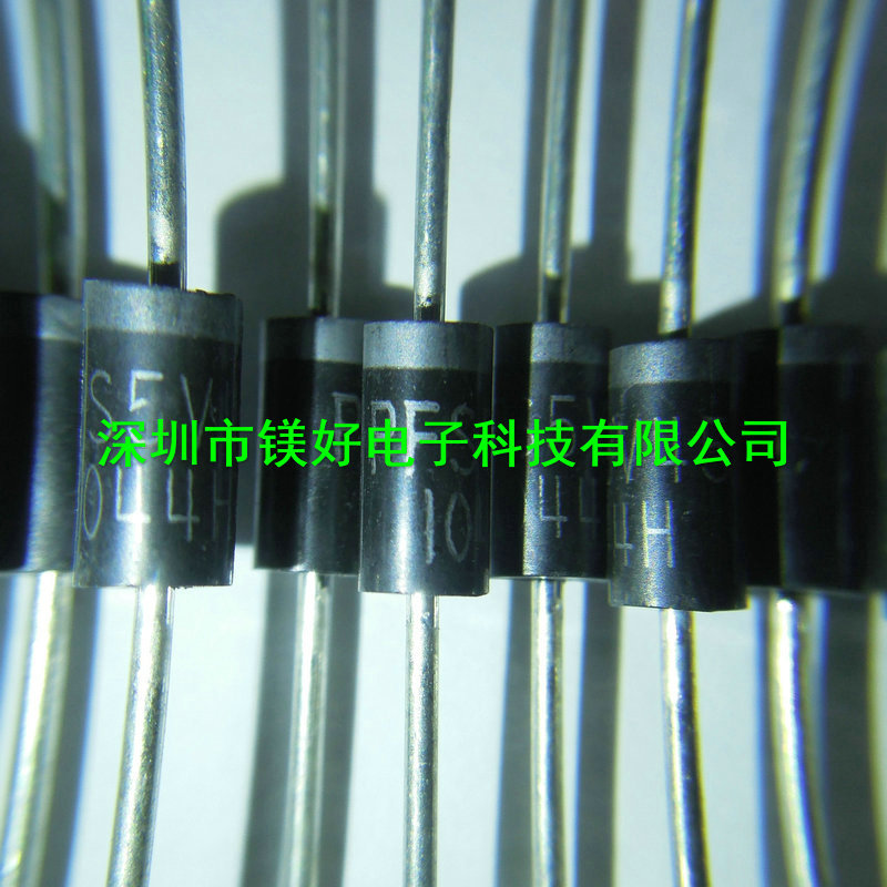 PFC二极管供应PFS5V45,提供电子元器件配单服务