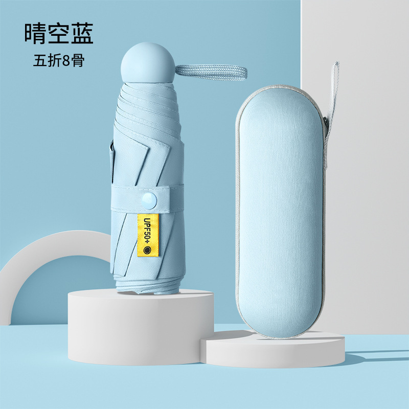 女性用日傘、日焼け止め、UVカット、コンパクトで持ち運び可能な日傘、晴雨兼用、ミニカードポケット傘|undefined