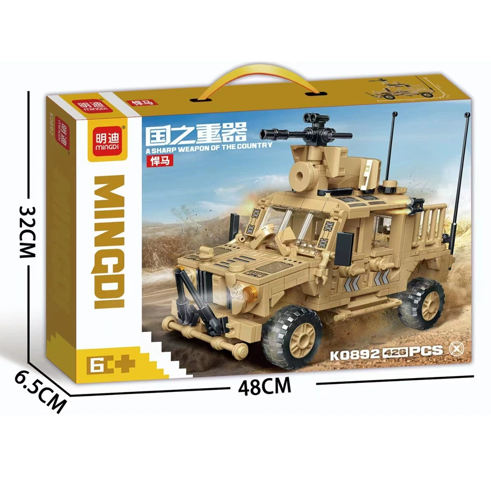 Building Toy Mingdi Fighter S-230 Transformable Set, Multiple Models, 48×32×6.5 cm