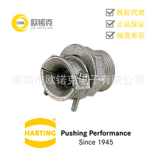 HARTING��ͤ09000005101����Hanϵ�й��I���B����������|�o�̼�