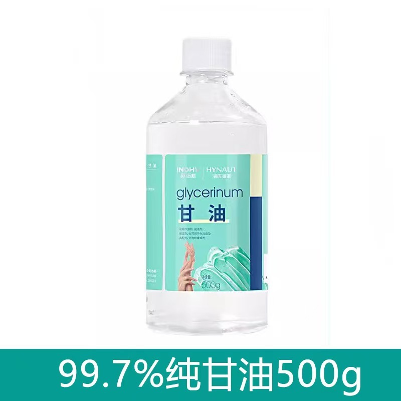 ハイシノ 防水湿布 MKMJ|undefined