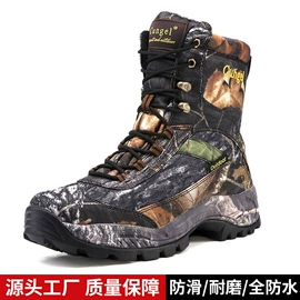 其它运动鞋;骑行鞋;其他户外鞋