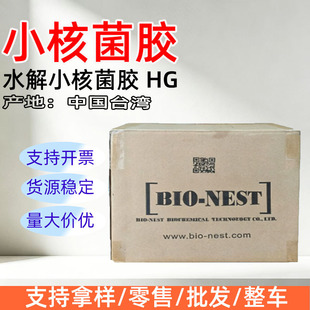 ˮ��С�˾��z HG̨������ Ӳ�Ͼ��� ���ֲ���z�iˮ��Ĥ�� 100G��
