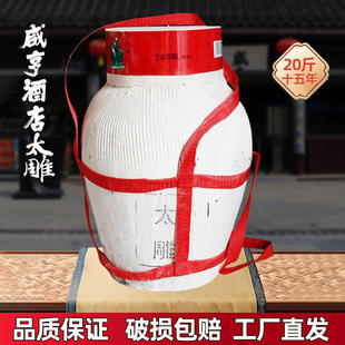 �خa�̺�Ƶ�̫��ʮ�����20����b�Ƶ��ó�ͬ�����