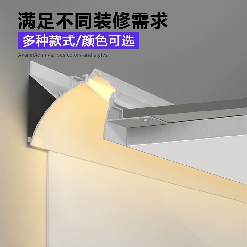 Suspensión de la ranura de la lámpara reflectante sin techo, instalación abierta, lámpara de lavado de pared, lámpara de retorno de luz, lámpara de línea de línea de Yeso de perfil de ranura de aluminio enterrada previamente image 3