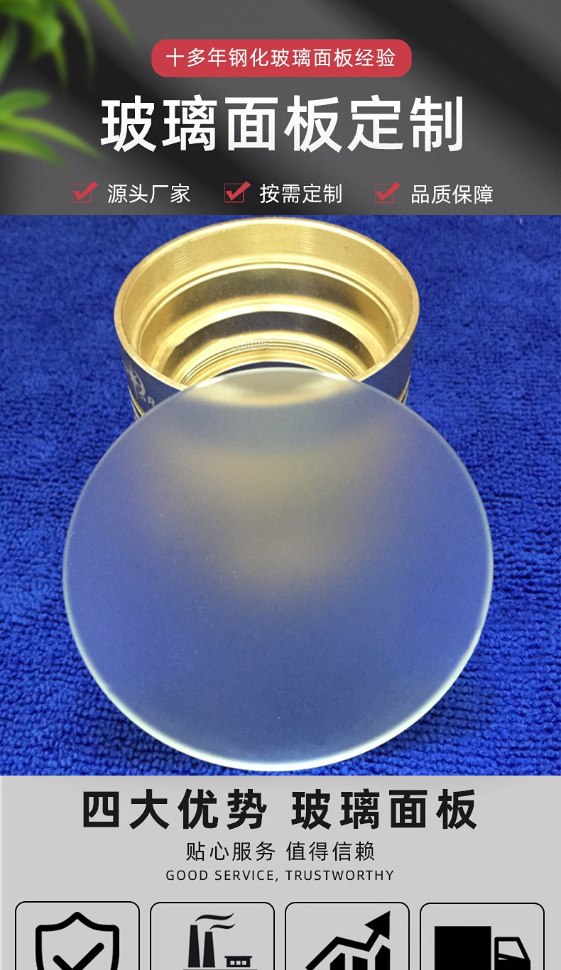 c7379b79b9fab959829e0df8586d15