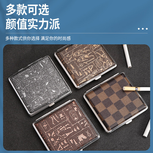 Handscroll Leather Cigarette Case 20 Pack Ultra-Slim Metal Simple Cigarette Portable Cigarette Case Cigarette Clip Men's Gift