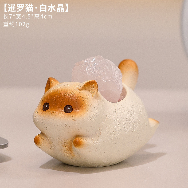 福瑞猫猫乐悠悠解压玩具可爱小猫咪水晶原石好运摆件办公室装饰品|undefined