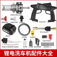 �o����ϴ܇�Cȫ�ׇ��^���^�Mˮ��ϴ܇��ĭ��ˮ�����w����㲿��