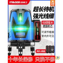 ����t�⾀ˮƽ�x�߾��ȏ��⼚���G��2�往�{�⼤���Ԅ��{ƽˮ�x