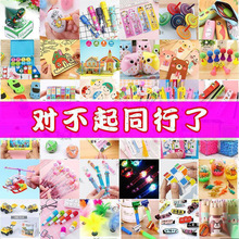 ����ȫ���������꼉��Ʒ�W���׃��@���꼉һ�꼉���꼉����С�W��