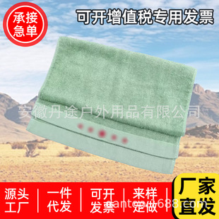 Training Towel Five-Star Red Flag Pure Cotton Standard Towel for Face Washing Lint-Free Military Green Towel