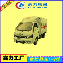 С�͇���Σ��؛܇ ΢���{�� �|�L;��Һ����Σ�UƷ�D�\܇���S���l