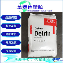 POM�����Ű�500P BK602 �߿��_ ������� �ܵ� 늾���|�� �ܲļ�