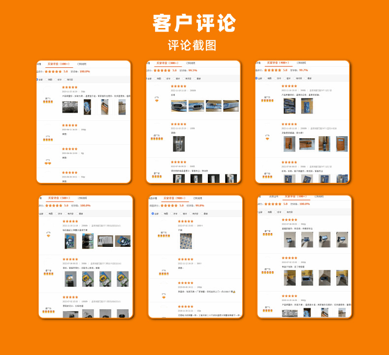 中文YK-30温湿度计详情_12@凡科快图