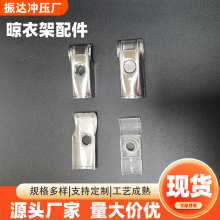 ���P����¼�����ۯB���¼�25mm䓹��B�Ӽ����p�����¼�����S��