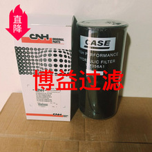 �ֻ���ӦҺѹ����оP165876,   55894           AG715586