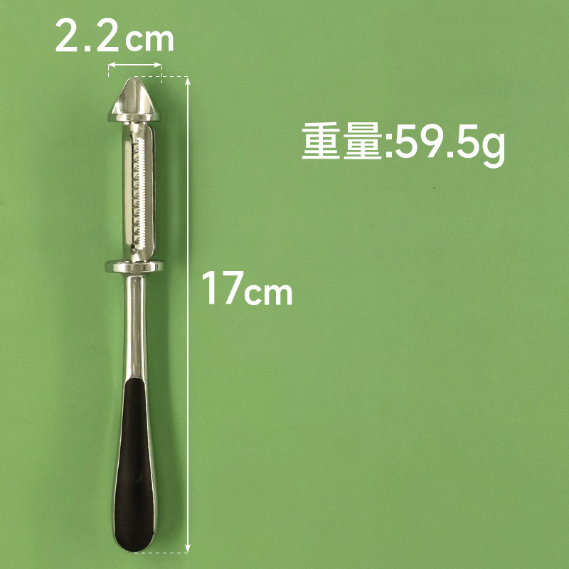 縦型ピーラー、家庭用メロンピーラー、リンゴとジャガイモの皮むき器、ポータブルスリーインワンピーリングナイフ|undefined
