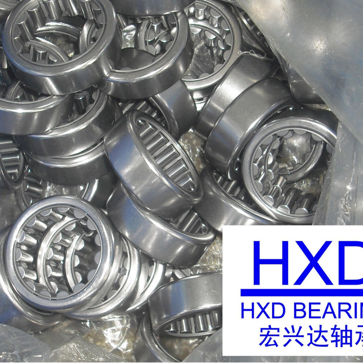 宏兴达F45853汽车滚针轴承寻合作