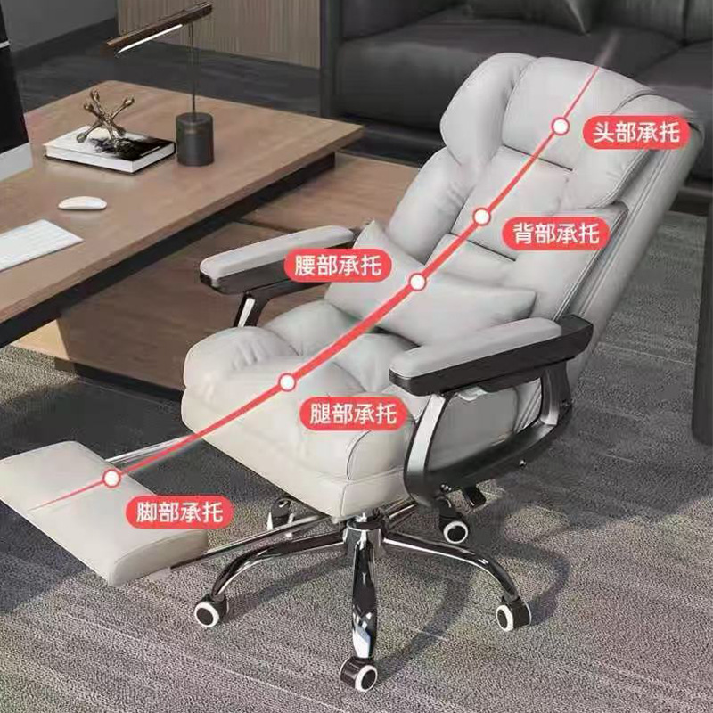 Silla de computadora doméstica reclinada y cómoda silla de deportes electrónicos sedentaria simple sofá silla de escritorio dormitorio silla giratoria moderna de aprendizaje