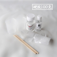 滴胶工具包 干花手机壳工具 AB胶滴胶干花手机壳全套工具2-1