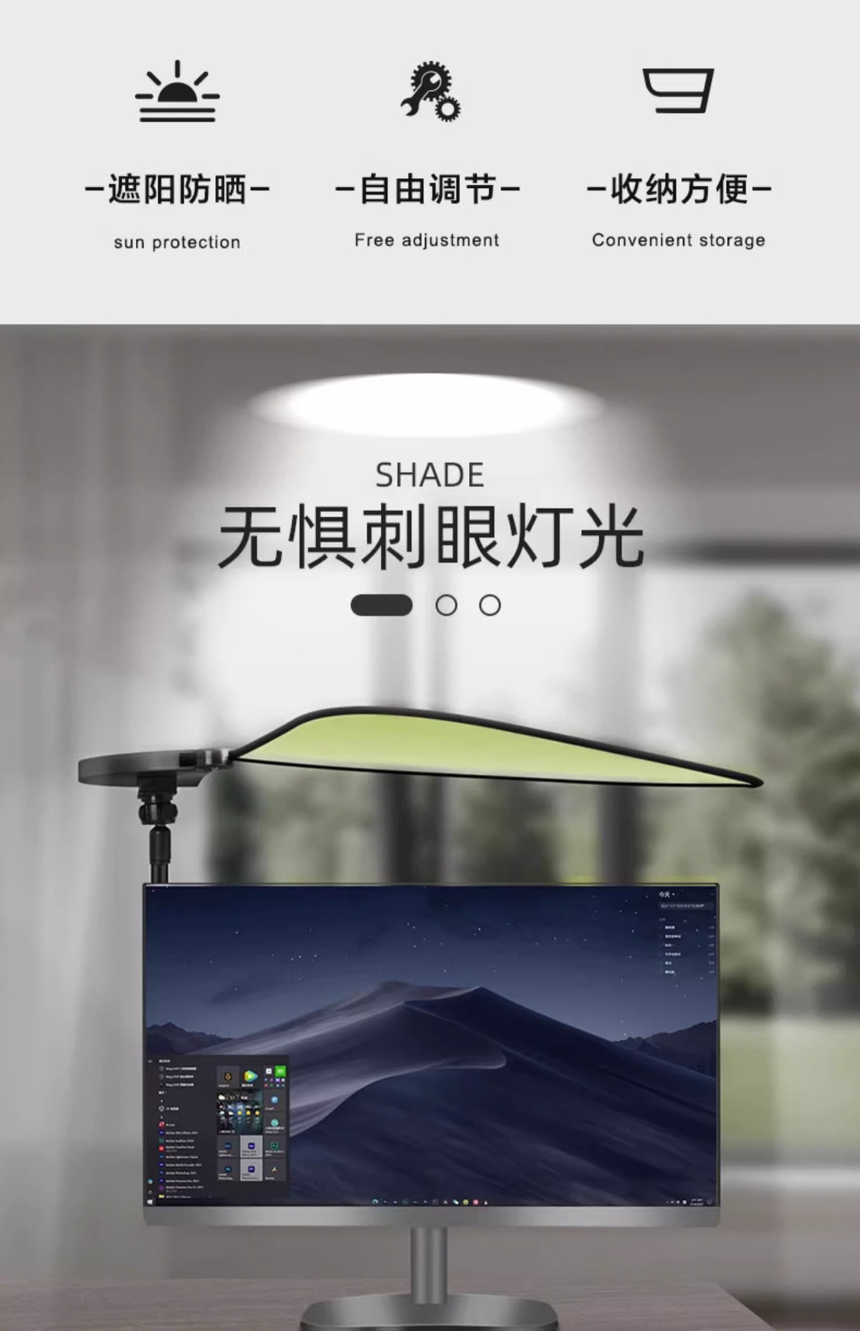Car sun shade new suction cup sun shade side window sun screen heat insulation curtain car innovative car sun shade
