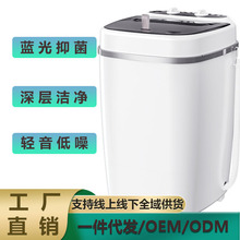 SֱN¿ϴCyʽСͰԄӴѝϴC