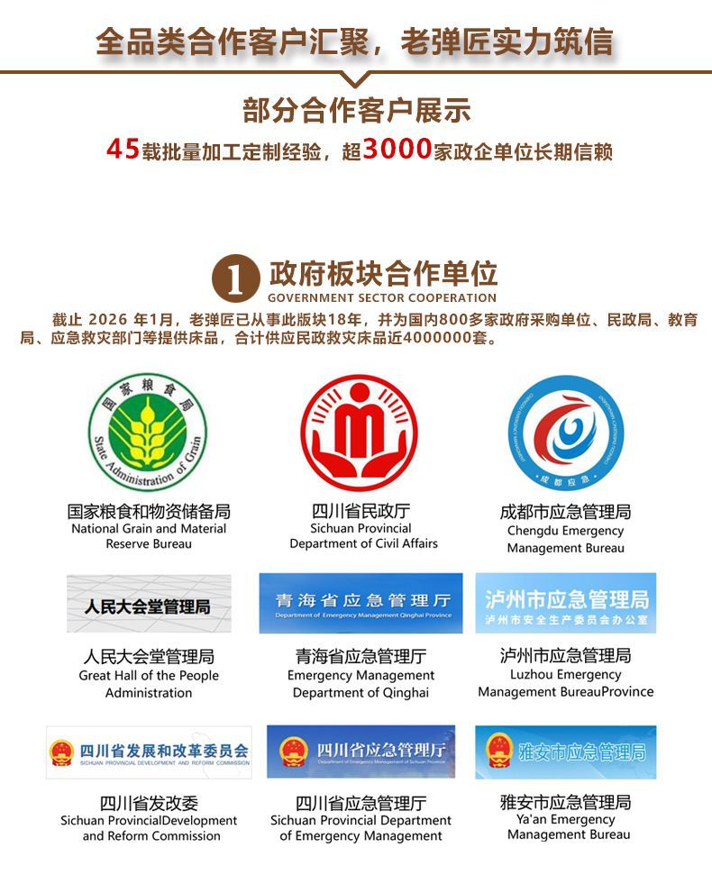 切片 -11 拷贝.jpg