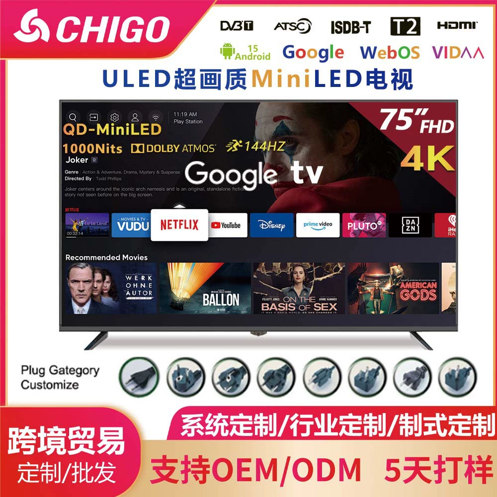 Центральная Азия экспортирует 55inch мини-светодиодных 4K смарт-телевизоров высокой четкости с ЖК-дисплеем, ультратонкий полноэкранный телевизор 75/ 85inch