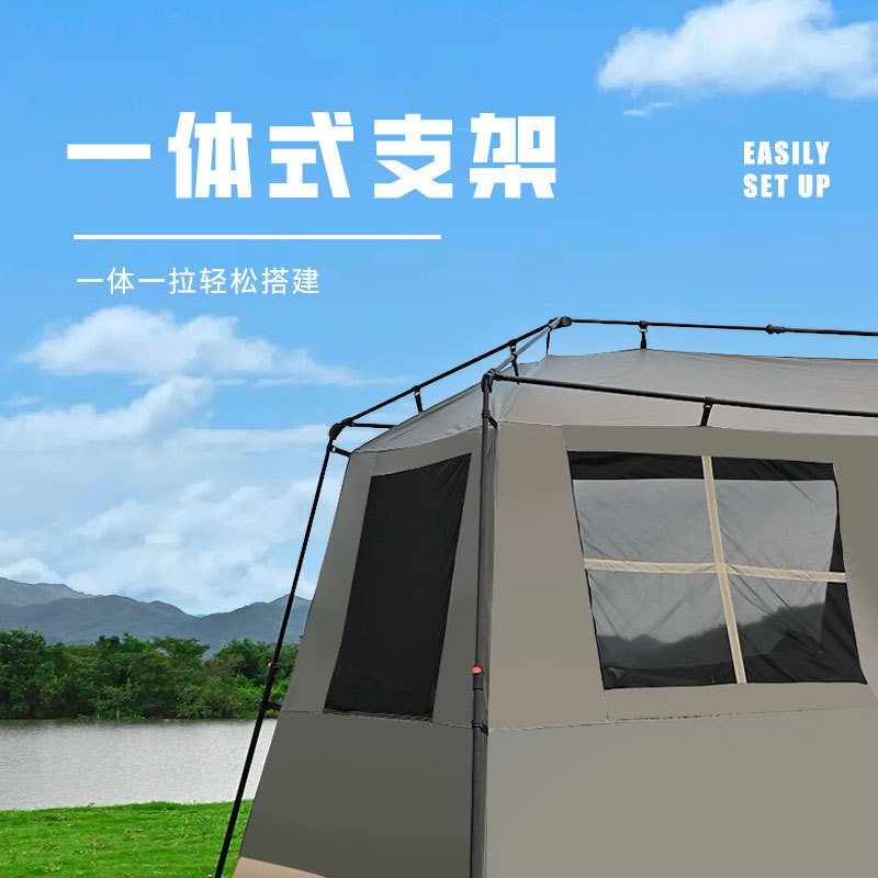 Dos en uno al aire libre de dos habitaciones de campamento equipo de campo abierto automático durante la noche