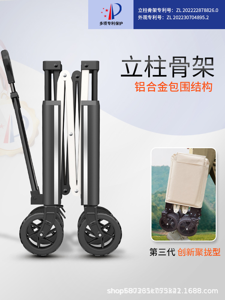 Carrito de campamento al aire libre de Xinglu para niños que se pueden acostar y agregar una mesa de elevación para reunirse en un carro de campamento plegable de rueda de carretera