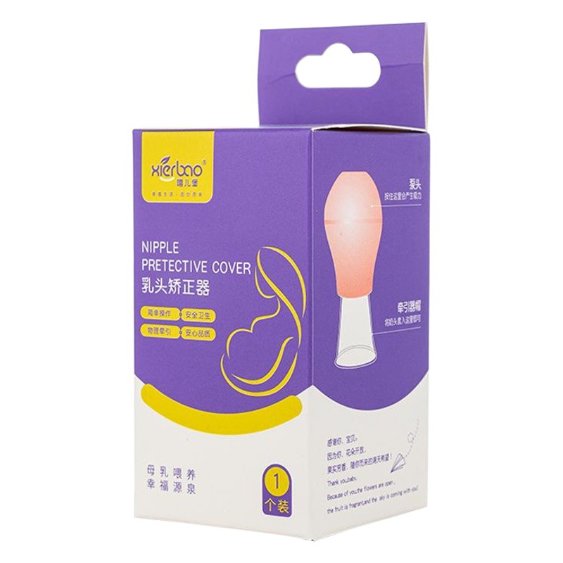 Maternal nipple corrector nipple depression invagination tractor correction flat nipple easy to use 9157