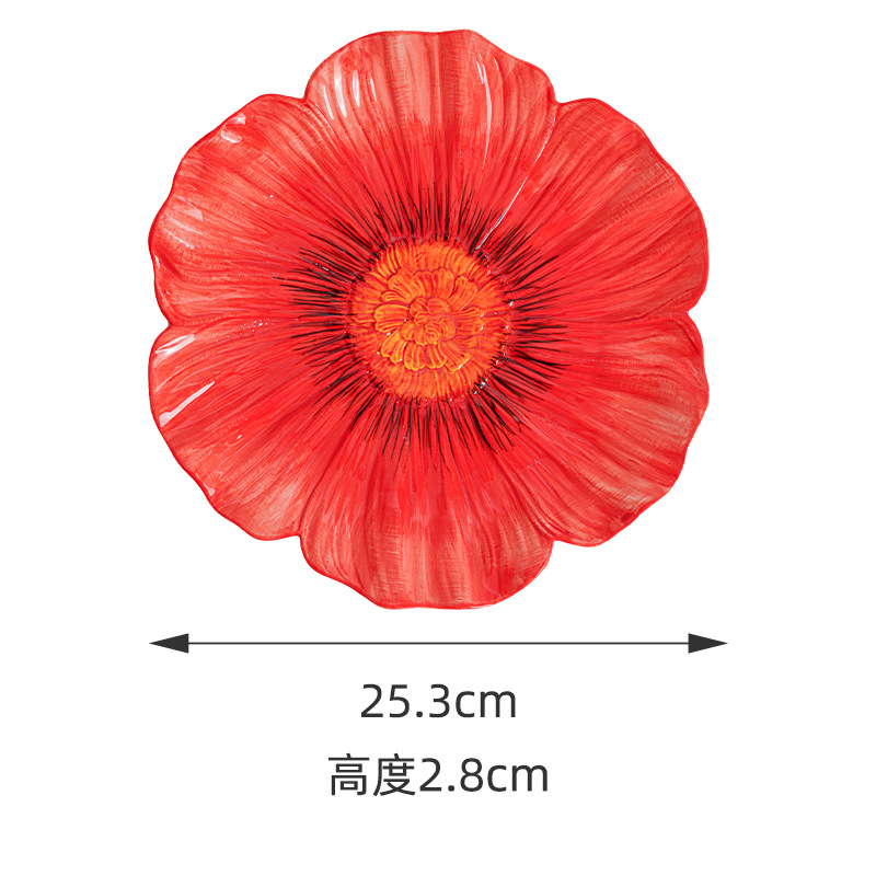 레드 10inch 플라워 플레이트