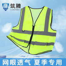 �W�����ⱳ���ļ�͸��W�۽��B�����R�׹���ʩ���·�logo�� ��