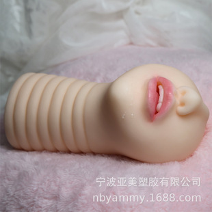 ���݃�������^�����挍֮�ڐ��w�C���ք��H�����ǿں퇵ͨ����Ʒ