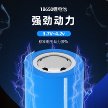 ���l18650�늳�3.7V������1800mAhС�L�ȳ�늌����Ľ�Ĥ��늳ؽM