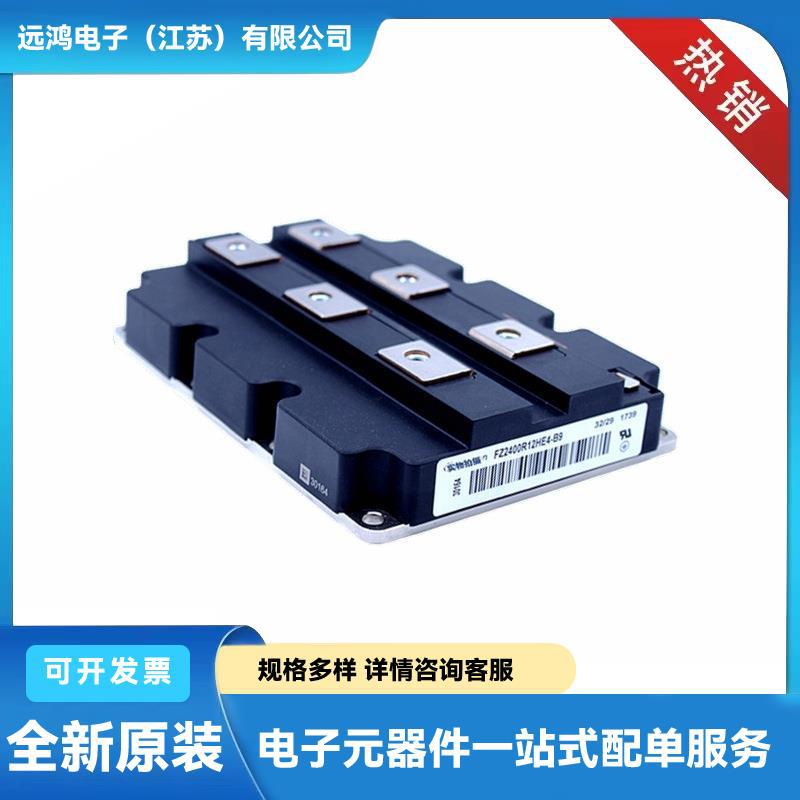 TZ425N14KOF TZ425N12KOF TZ430N22KOF德国原厂二极管功率模块