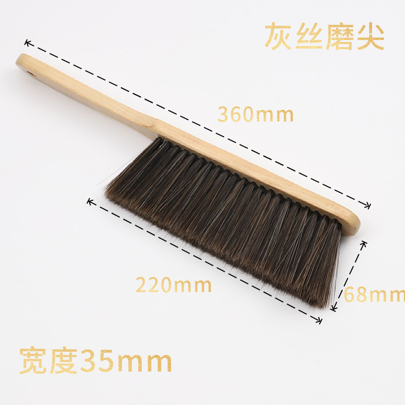 メーカー卸売り実木掃床ブラシ家庭用ソファーベッド清潔毛ブラシ家庭寝室除塵ソフト毛ベッドブラシ|undefined