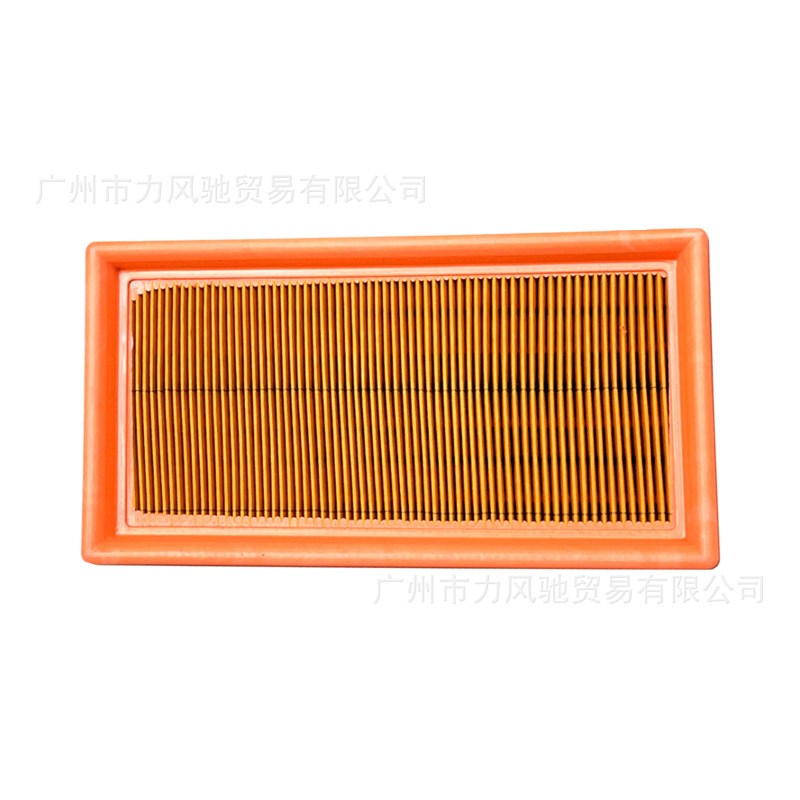 Motocicleta adecuado para KTM 690 Duke 07-08-09-10-11-12-13-14 filtro de aire