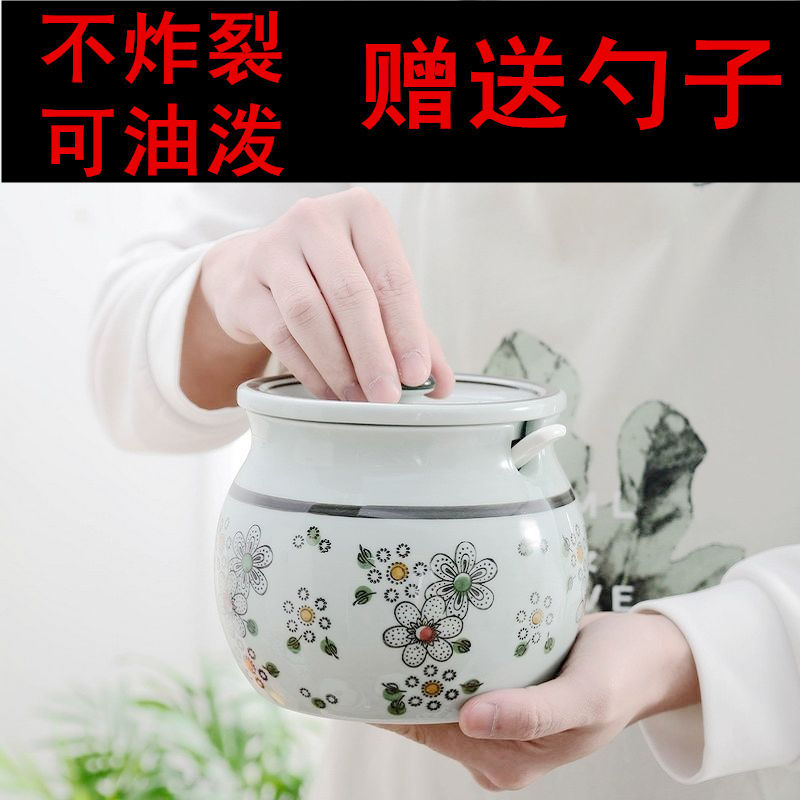 High temperature resistance Large Lard Send spoon)Japanese ceramics Bold Cruet Salt shaker Pepper pot