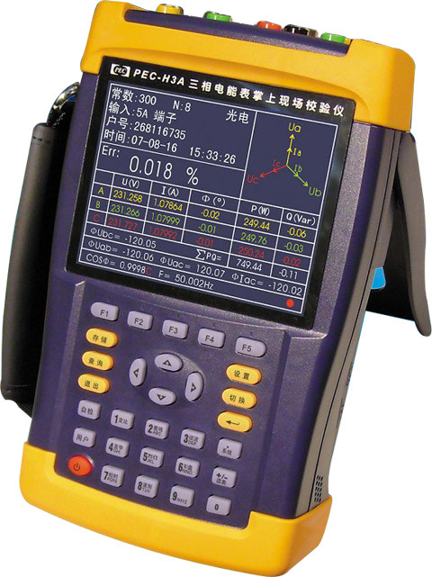 三相电能表现场校验仪  配件