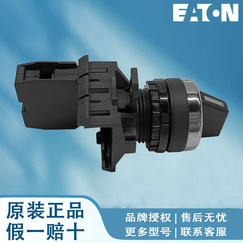 EATON伊顿穆勒按钮开关A22-RWK1R/K11 A22-RWK1V A22-RWK1V/K10