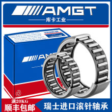 AMGT�������HK4020 HK405032 HK405038 HK4520 HK455538 HK5025