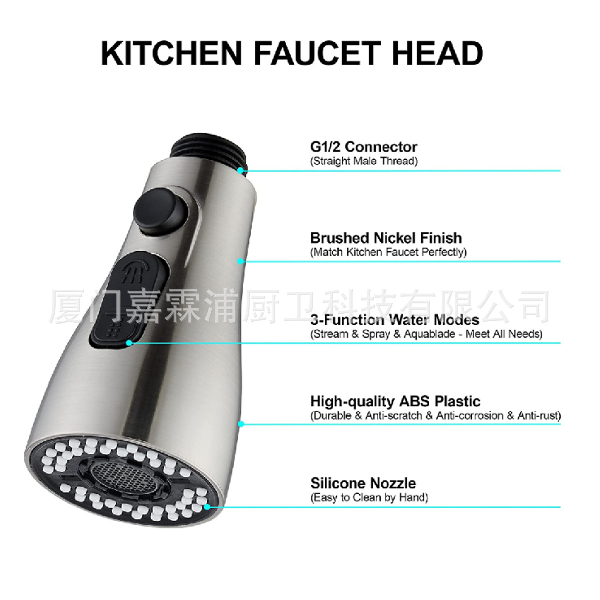 Cross-border kitchen sink, three-function, double-blade water, mesh water, small waist, pull-out faucet, shower head Specification drawing