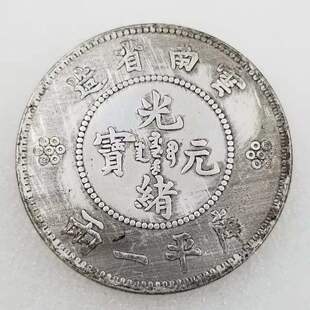 �¹�ֱ��45MM��o��Ʒ�yԪ�~о�yԪ���l�ղ�#01028