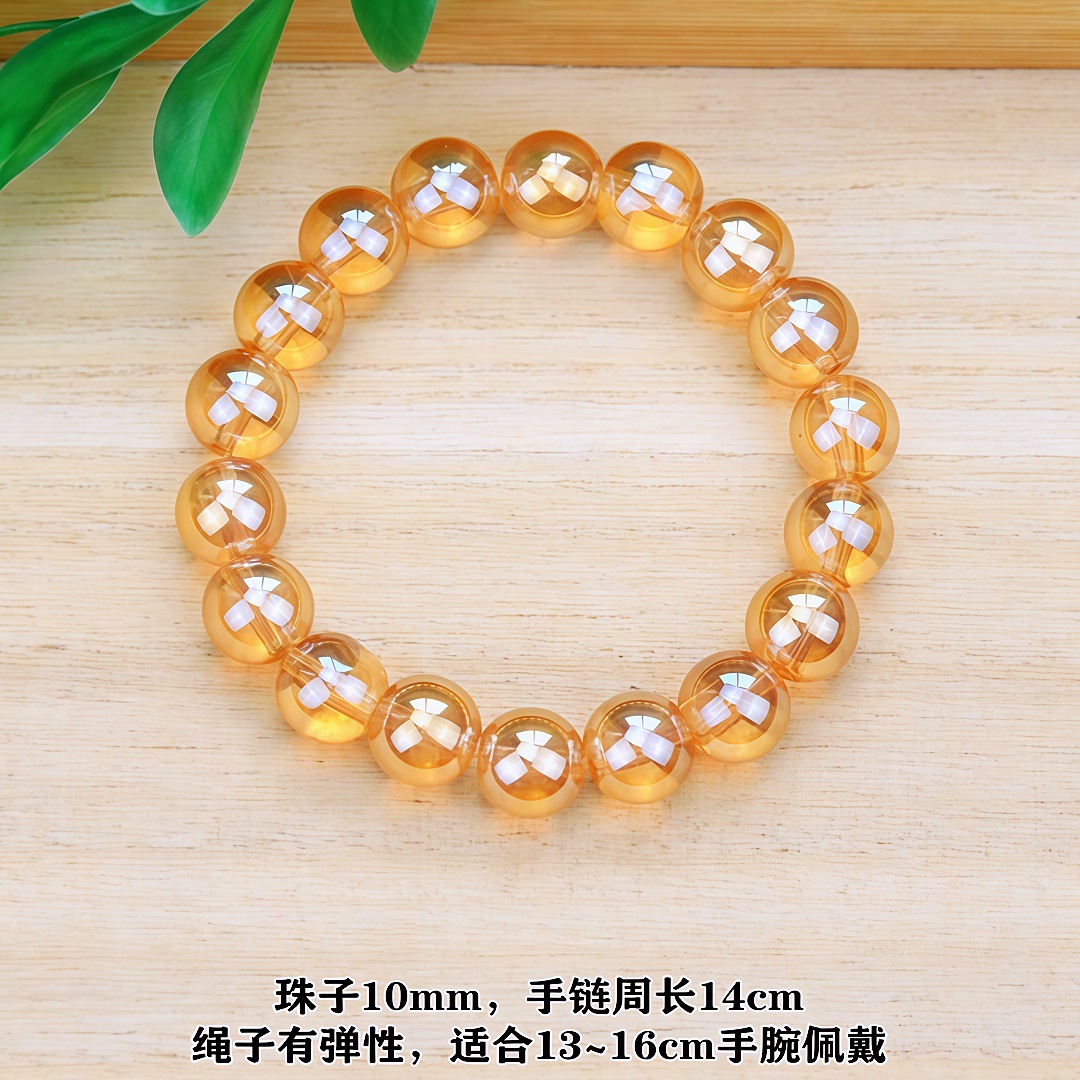 10MM 호박색 팔찌