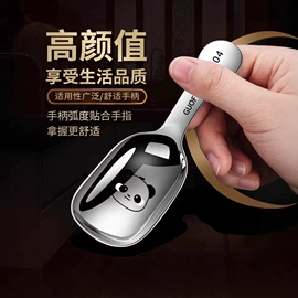 烹饪勺铲;勺、调羹;网漏、油格