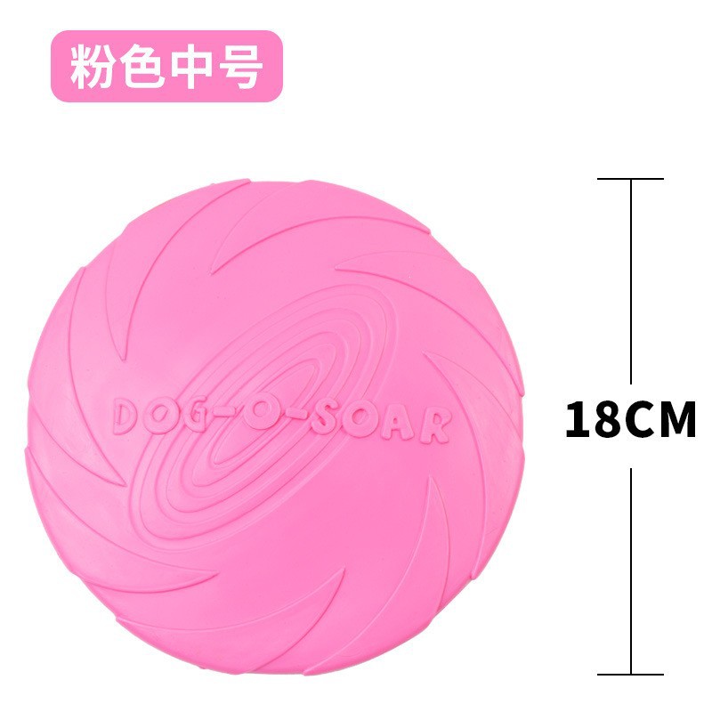 18cm 핑크