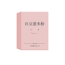 t޲׷lӹ˴ͷɢ35gӽ_{ͼʳb