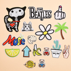 New cartoon embroidery patches Amazon AliExpress exclusive combination embroidery patches patches